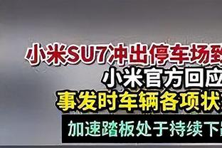 获评9.7分！多库本场数据：助攻双响，5射0正，送出5次关键传球